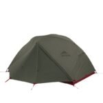 Dvivietė palapinė MSR Elixir 2 Tent